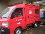 f0118282_21163215.jpg