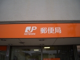 f0118282_2133050.jpg