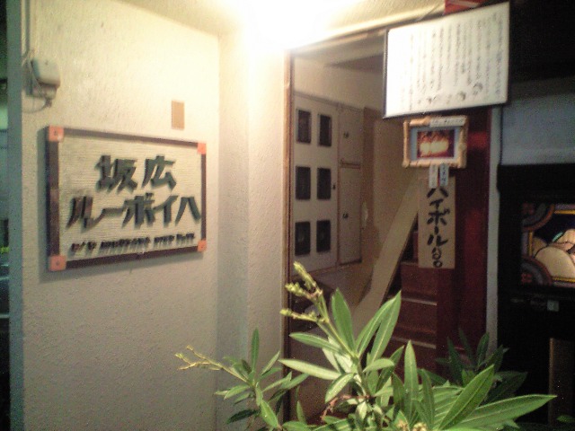 f0051283_10361627.jpg