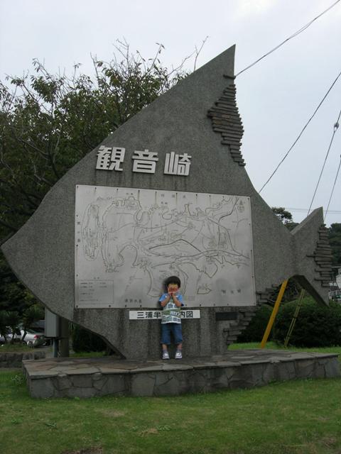 a0045688_0472323.jpg