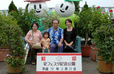 b0061588_23291834.jpg
