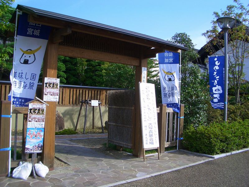 d0069498_12374850.jpg