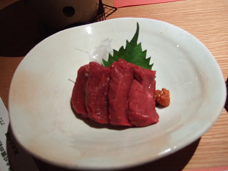 c0044199_1846065.jpg