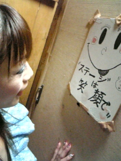 f0003804_1315880.jpg