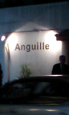 c0126205_0154385.jpg