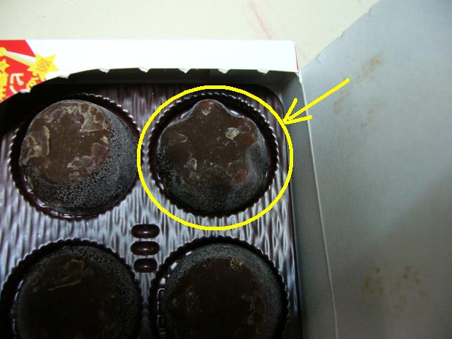 e0015108_2584034.jpg