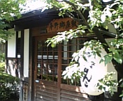 f0150015_1691061.jpg