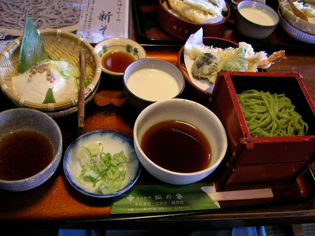 f0051125_19281527.jpg