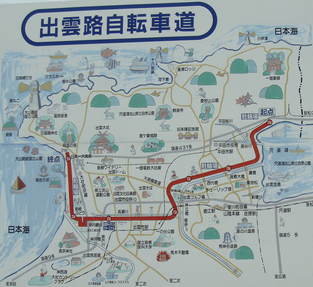 f0007926_22305140.jpg