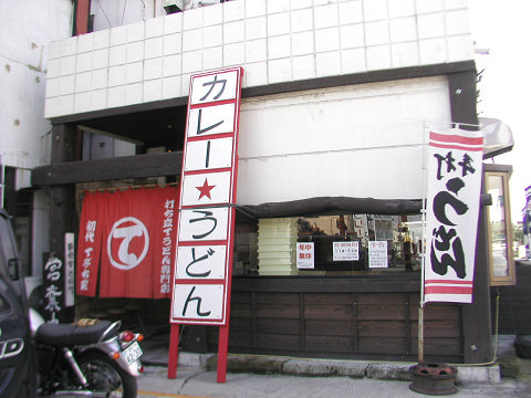 d0046531_19253039.jpg