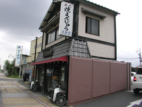 d0046531_200521.jpg