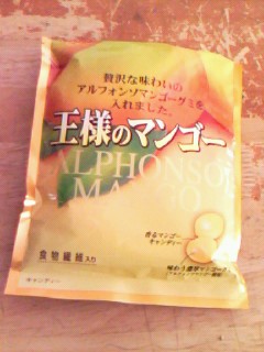 c0090534_14171683.jpg
