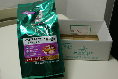 c0132438_22163015.jpg