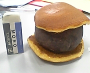 e0087939_20562578.jpg