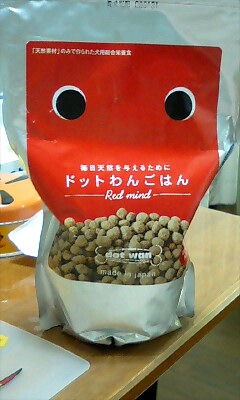 f0031839_20231279.jpg
