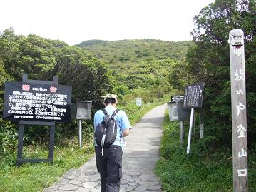 f0065941_21444856.jpg
