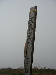 f0065941_21594176.jpg