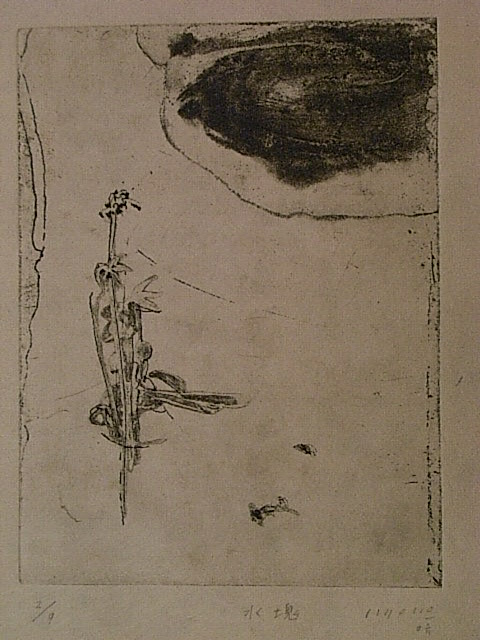 f0040342_225784.jpg