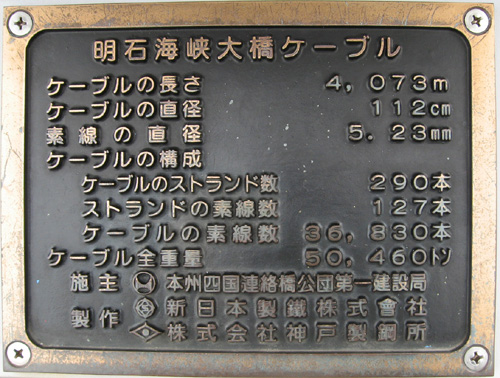 e0040345_1847129.jpg