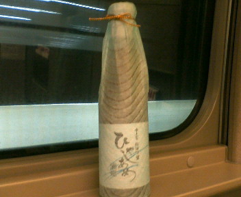 f0073848_19224637.jpg