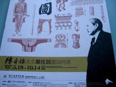 d0013150_19464324.jpg