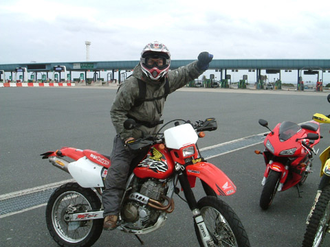 d0099181_19241969.jpg