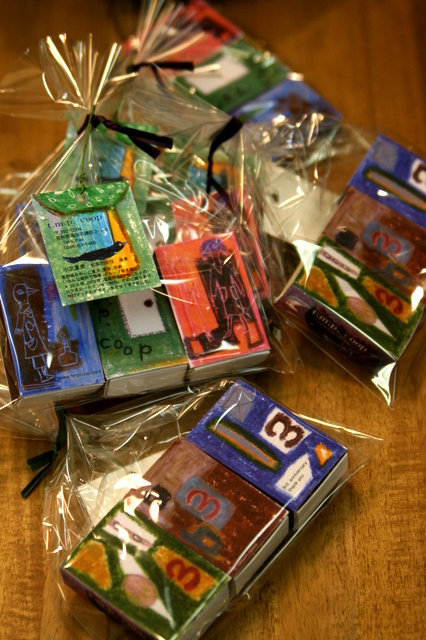 c0103090_1624936.jpg
