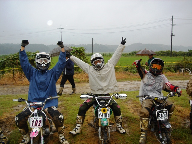 d0090192_1926755.jpg