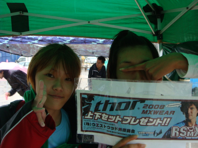 d0090192_21231890.jpg