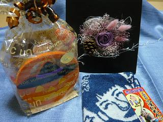 c0081394_2011186.jpg