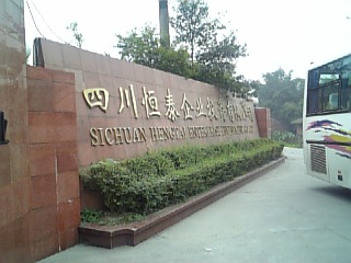 b0029202_12381477.jpg