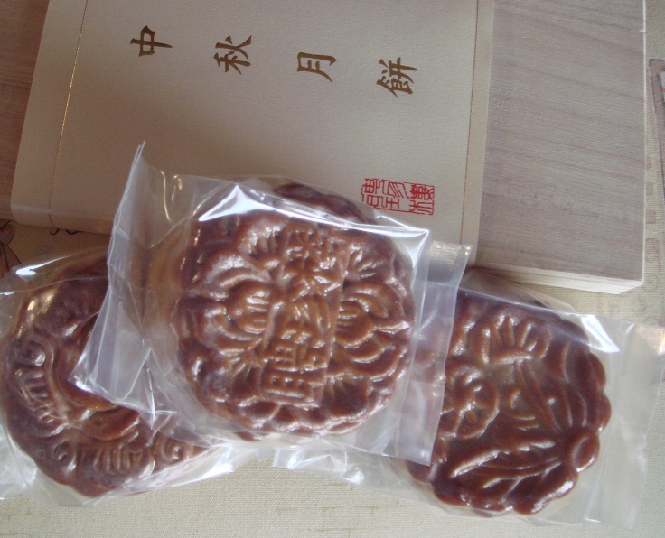 c0041207_13134361.jpg
