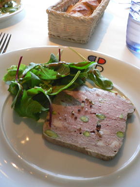 c0101913_2355717.jpg