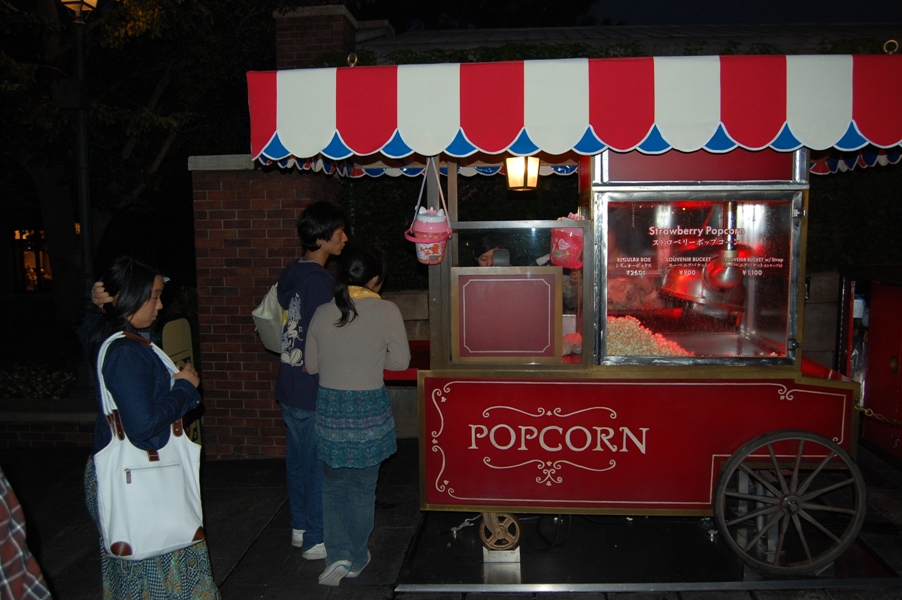 f0053218_7411416.jpg