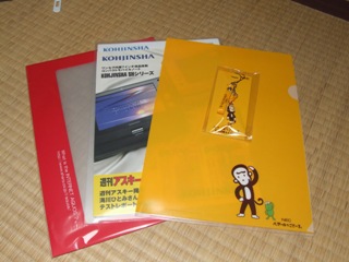 a0005524_18271282.jpg
