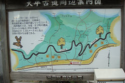 f0007926_11392741.jpg