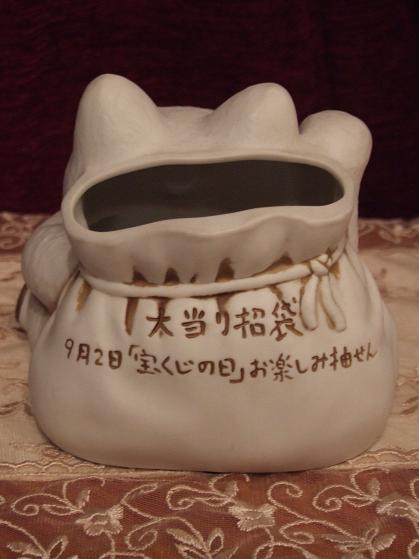 b0089338_2593390.jpg