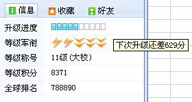 a0048643_15142832.jpg