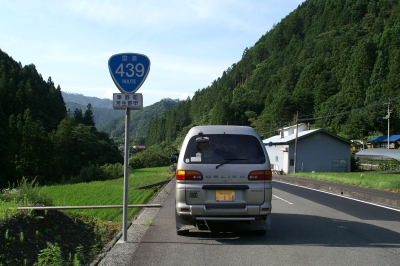 a0004359_0521876.jpg