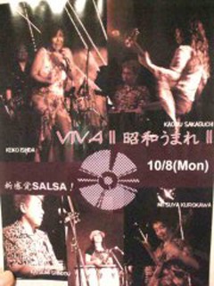 c0105762_13354334.jpg