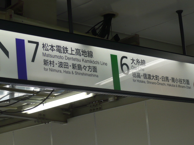 f0050468_13262373.jpg