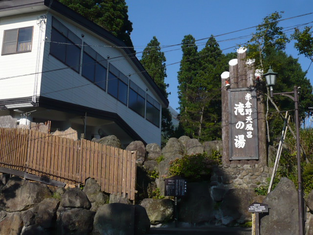 f0050468_1422070.jpg