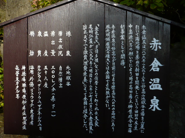 f0050468_1424599.jpg