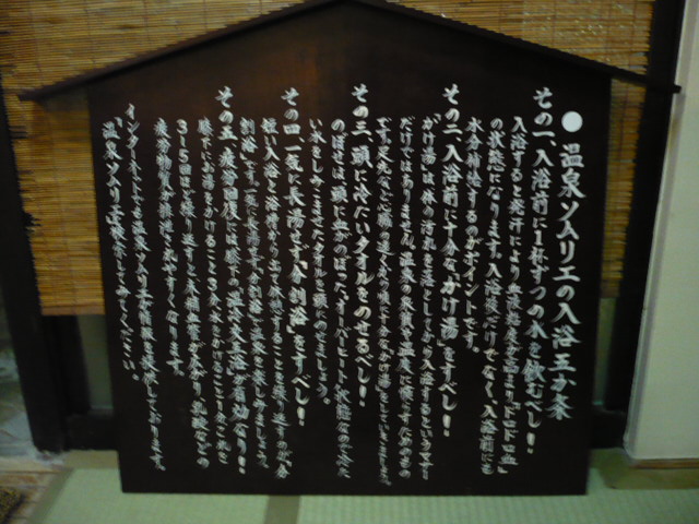 f0050468_147123.jpg
