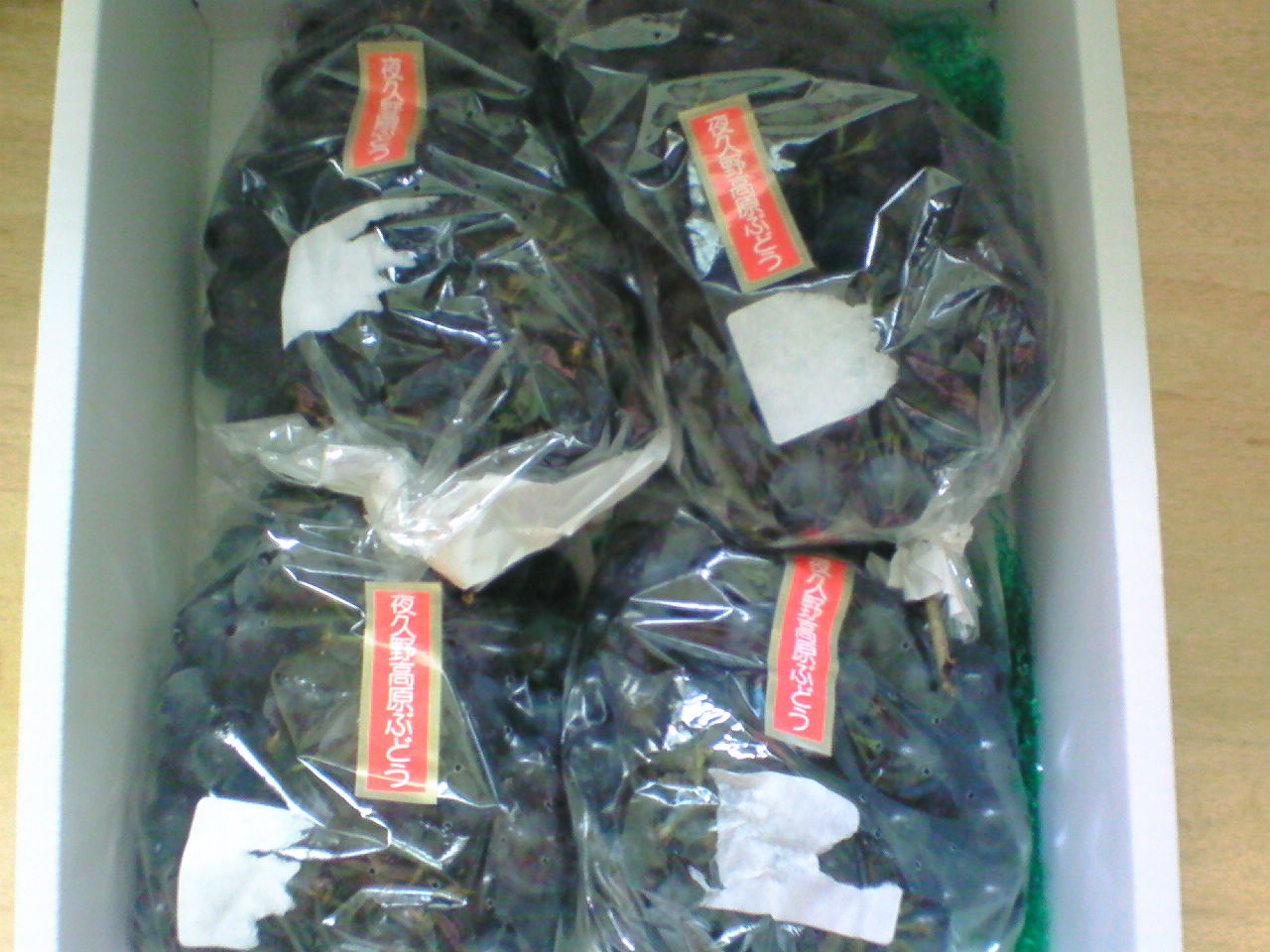 c0006671_22572573.jpg