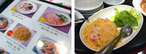 d0082483_1594741.jpg