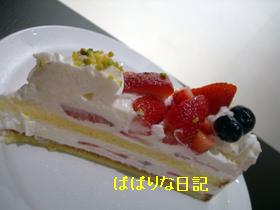 a0068589_23594331.jpg