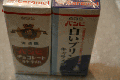 d0100192_02923.gif