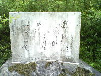 f0008692_16171965.jpg