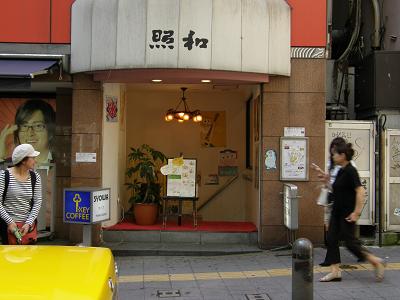a0075993_13585094.jpg